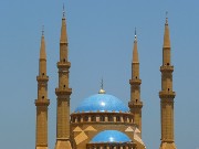 284  Al Amine Mosque.JPG